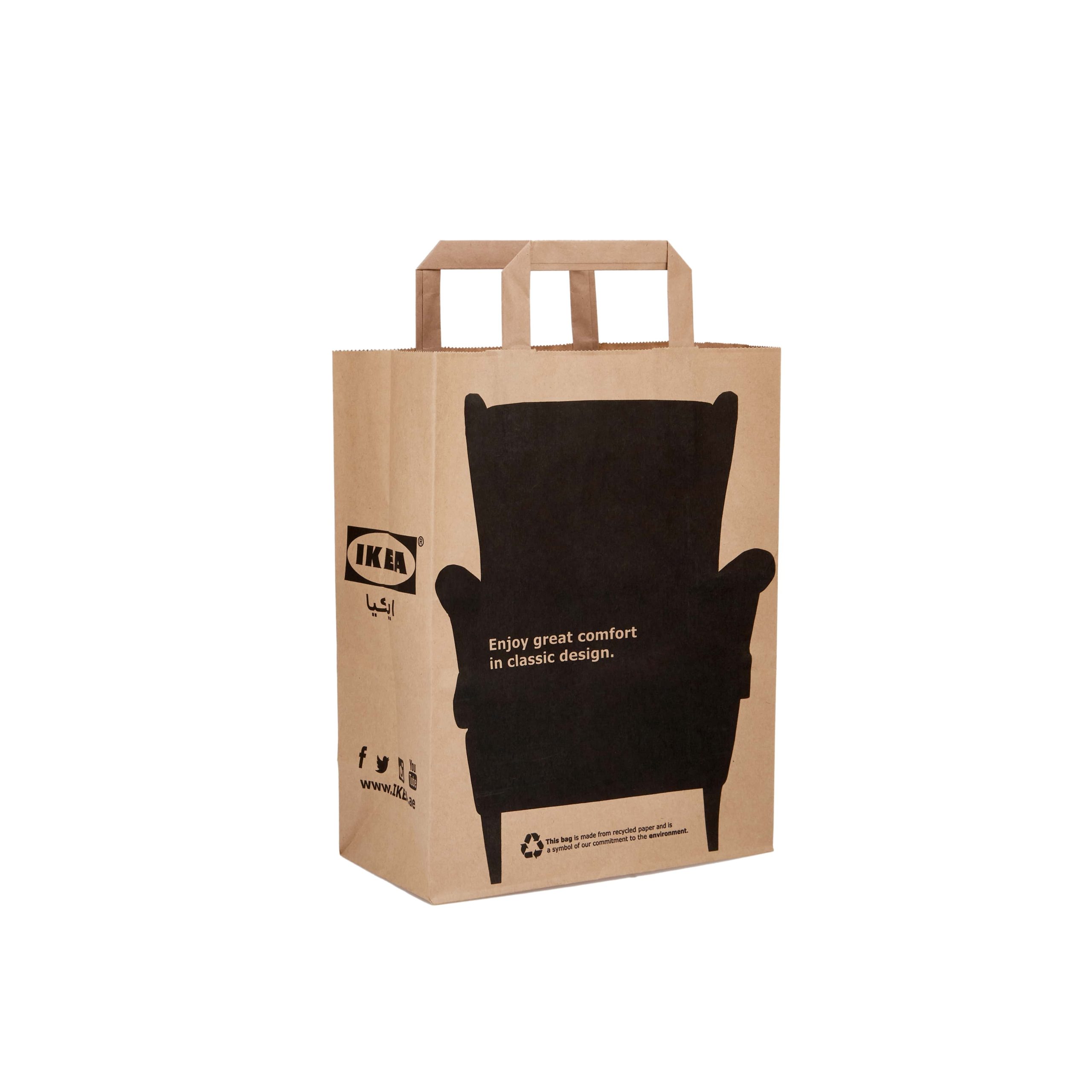 CUSTOMIZED PAPER BAG_206-min